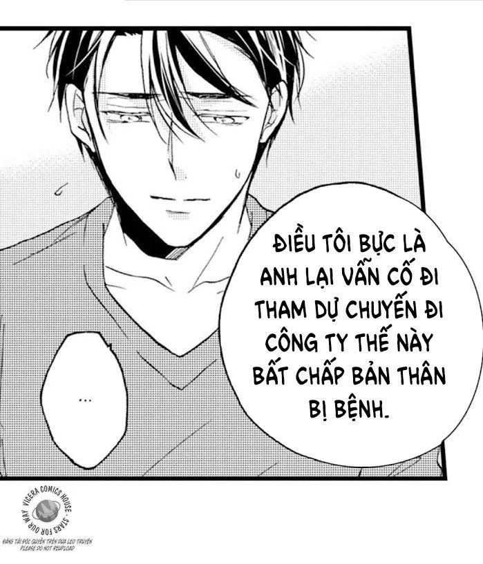 Kì Sinh Mãn Chapter 18 Trang 14