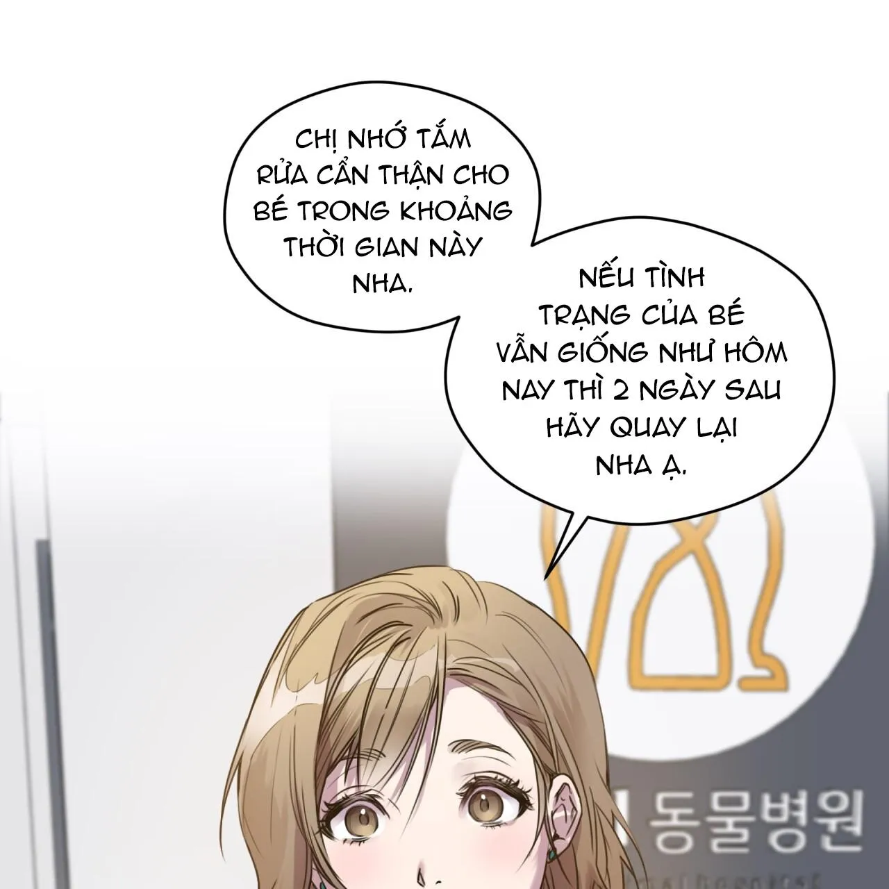 Kí Ức Về Trong Hơi Thở Chapter 1 Trang 18