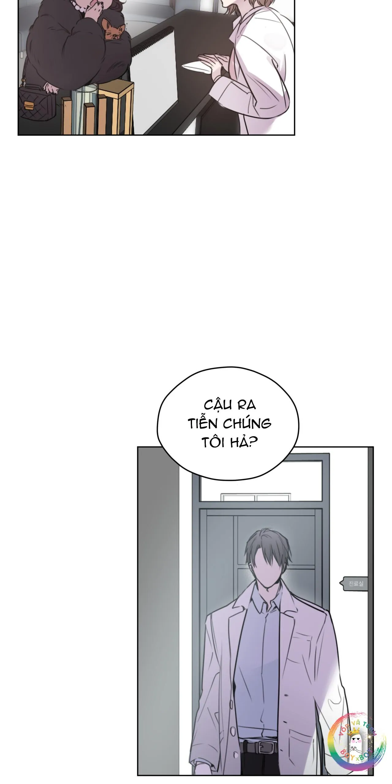 Kí Ức Về Trong Hơi Thở Chapter 1 Trang 21