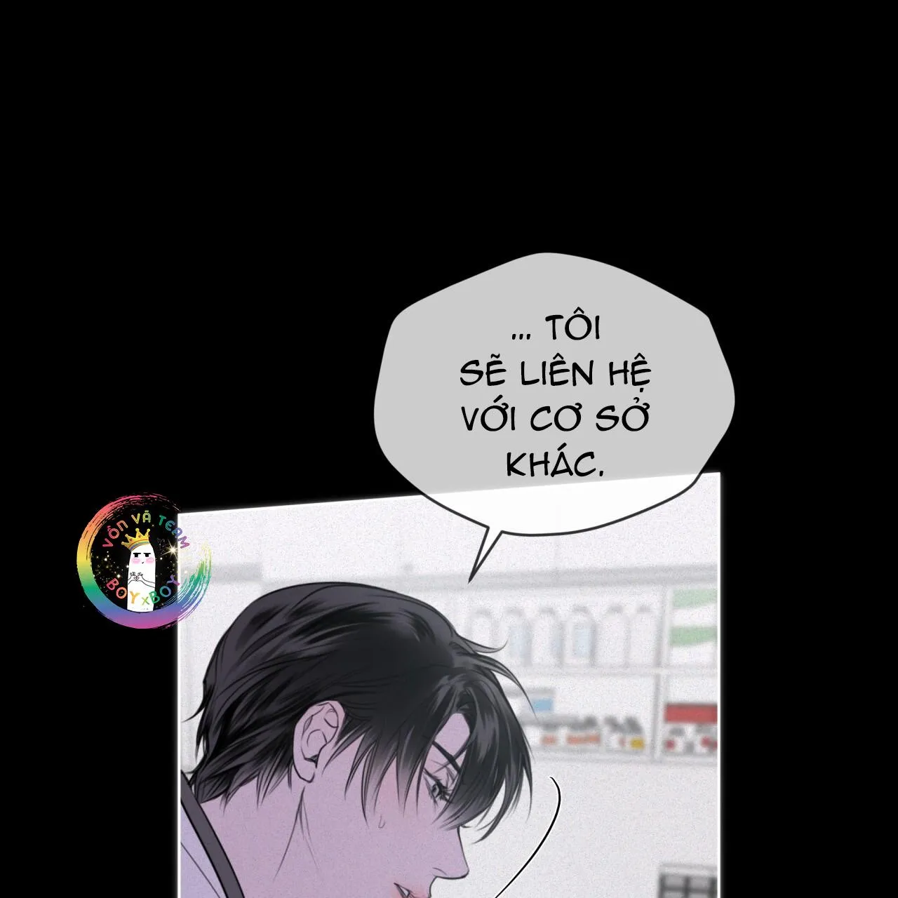 Kí Ức Về Trong Hơi Thở Chapter 1 Trang 48