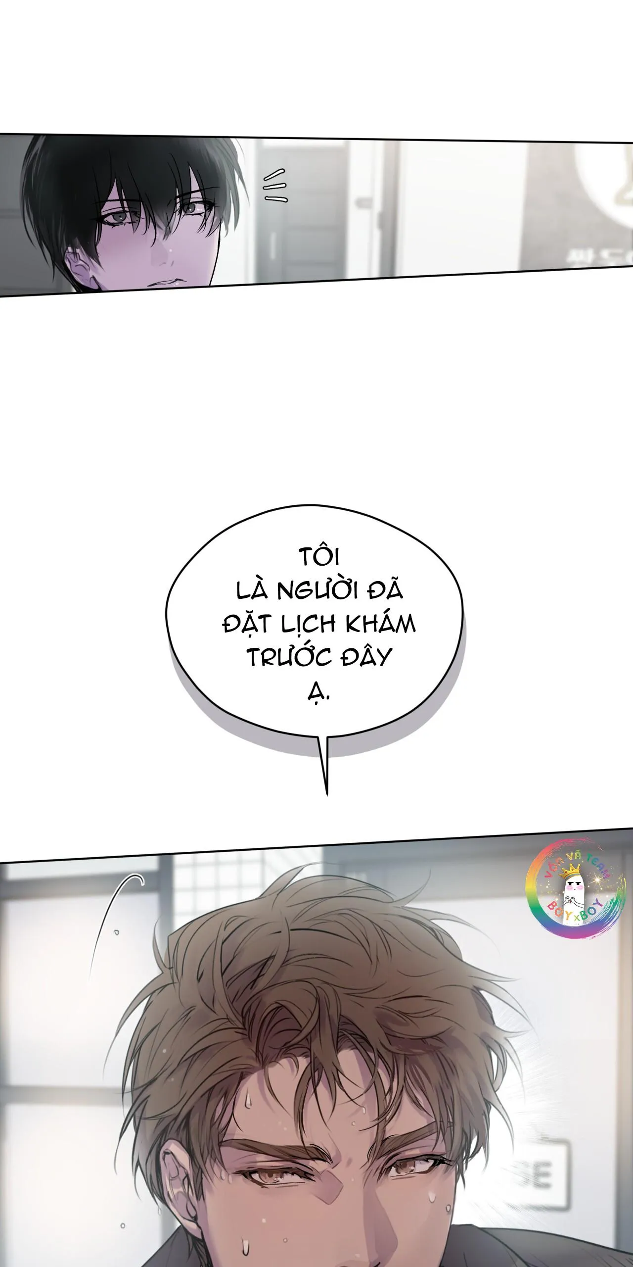 Kí Ức Về Trong Hơi Thở Chapter 1 Trang 65