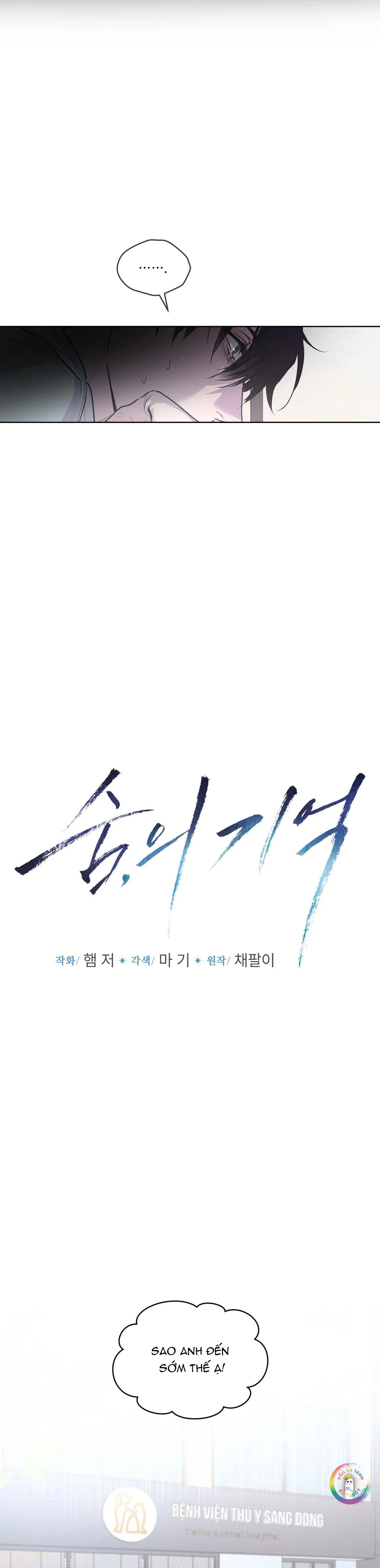 Kí Ức Về Trong Hơi Thở Chapter 6 Trang 11