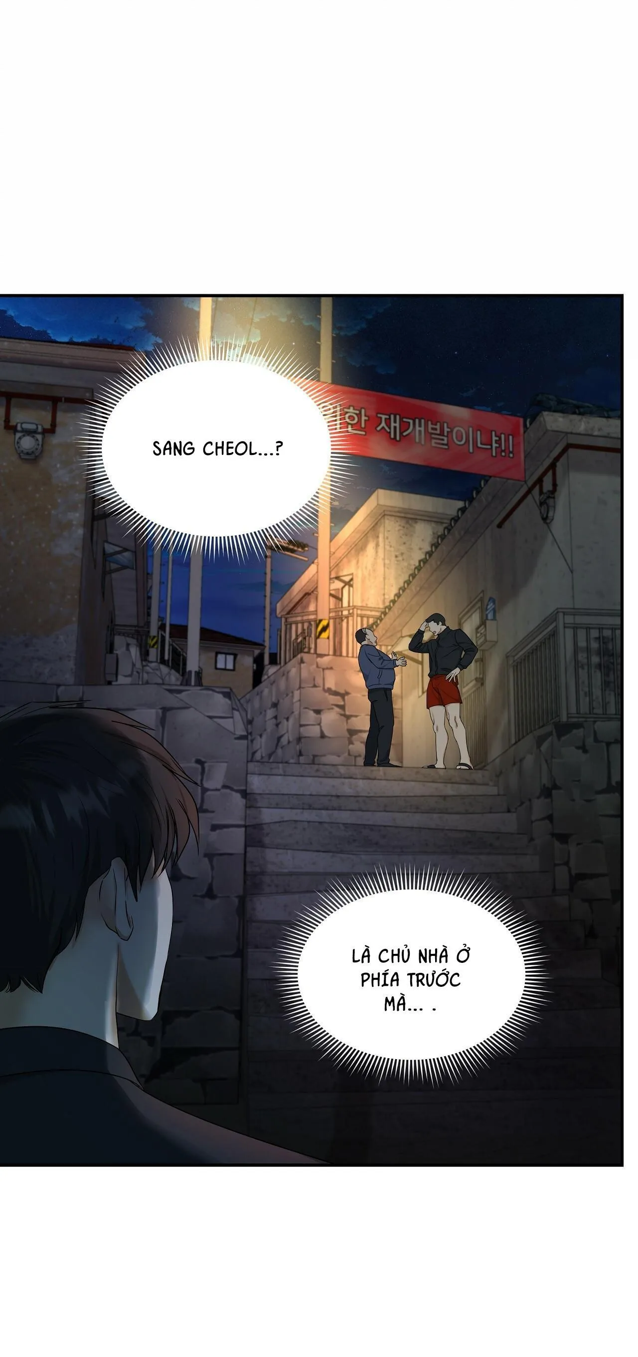 KÍCH HOẠT Chapter 5 Trang 16