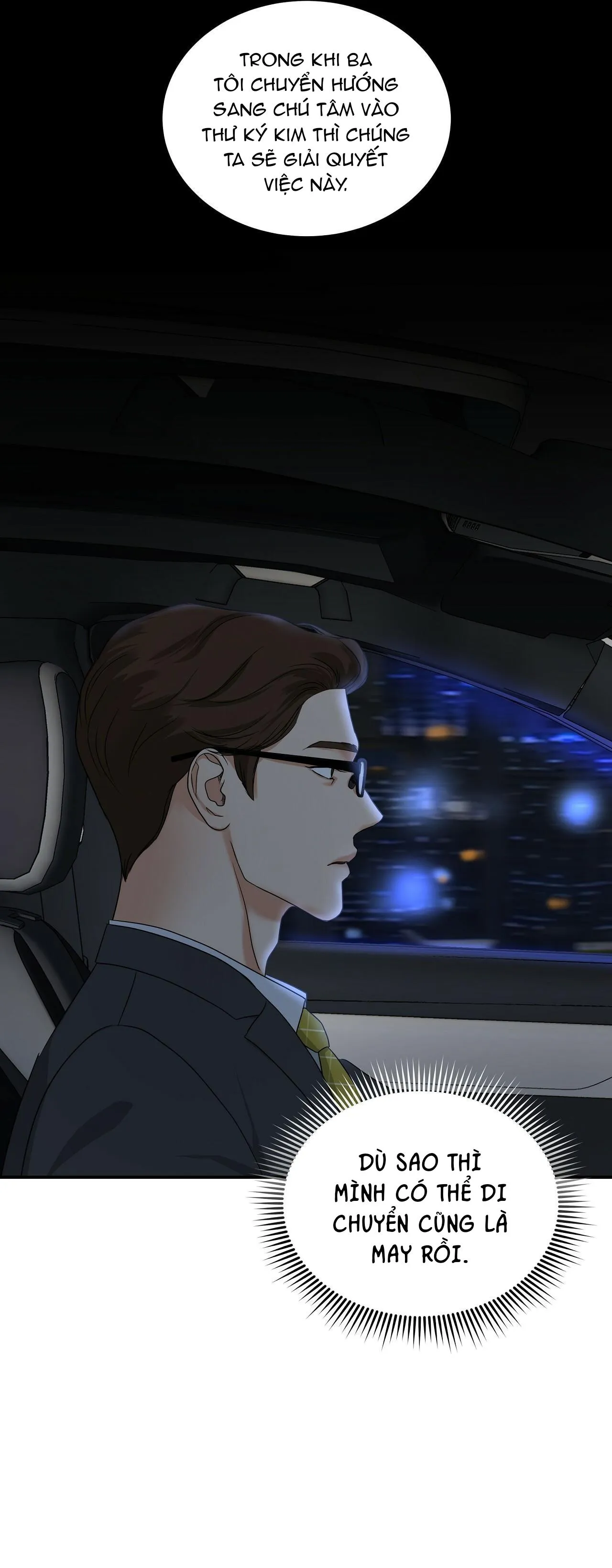 KÍCH HOẠT Chapter 6 Trang 7