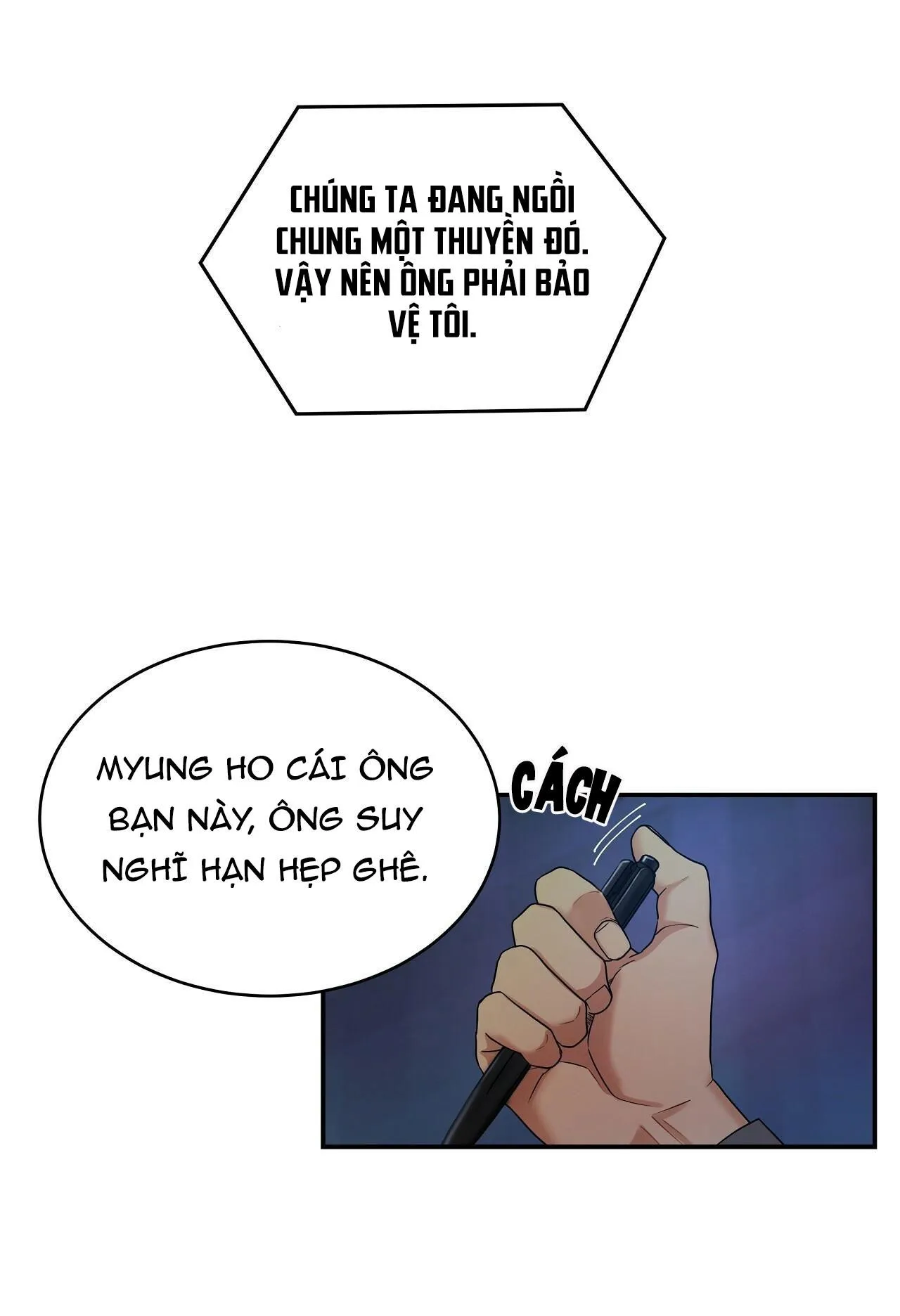 KÍCH HOẠT Chapter 7 Trang 17
