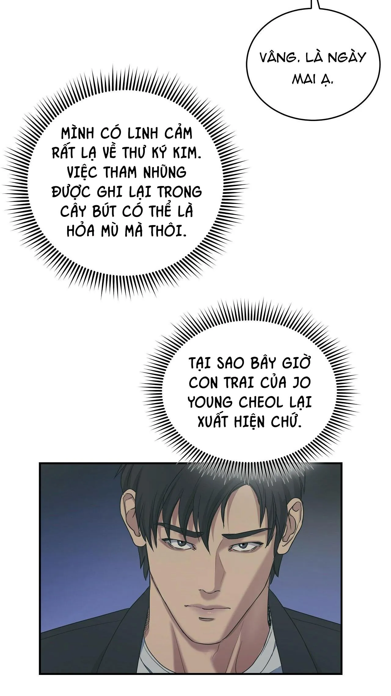 KÍCH HOẠT Chapter 7 Trang 40