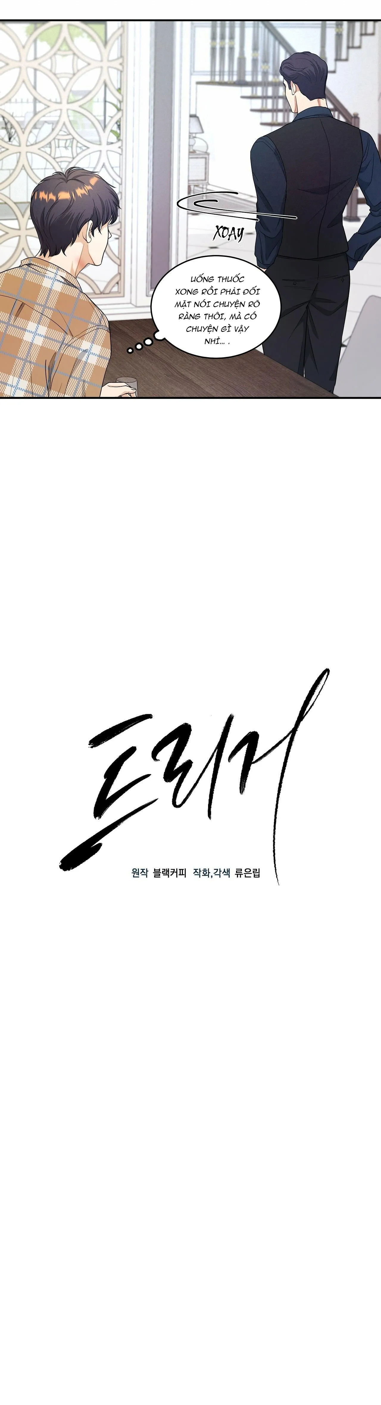 KÍCH HOẠT Chapter 9 Trang 5