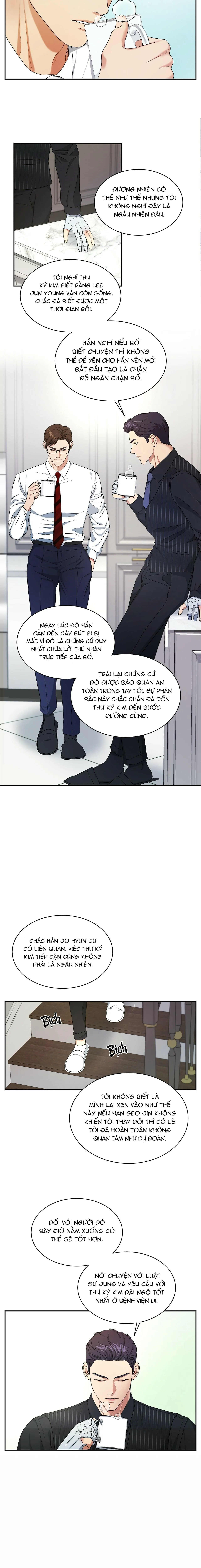 KÍCH HOẠT Chapter 12 Trang 16