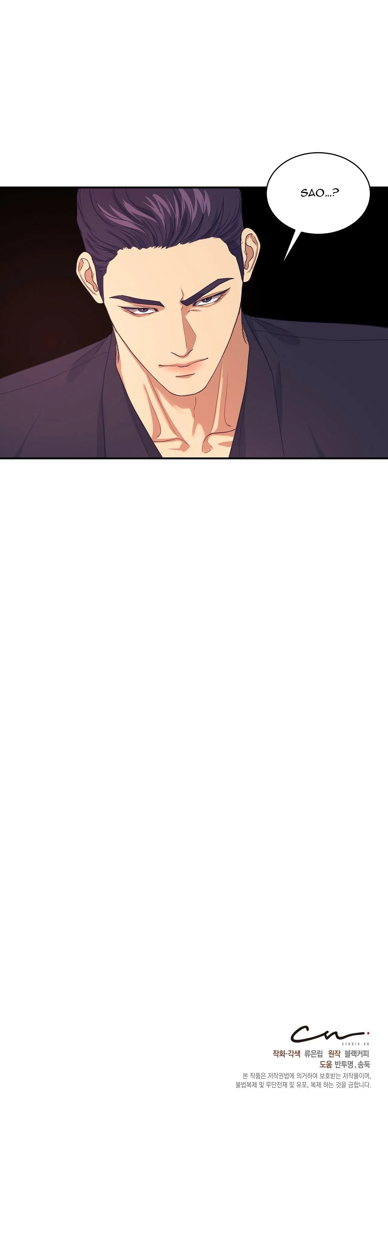 KÍCH HOẠT Chapter 13 Trang 16