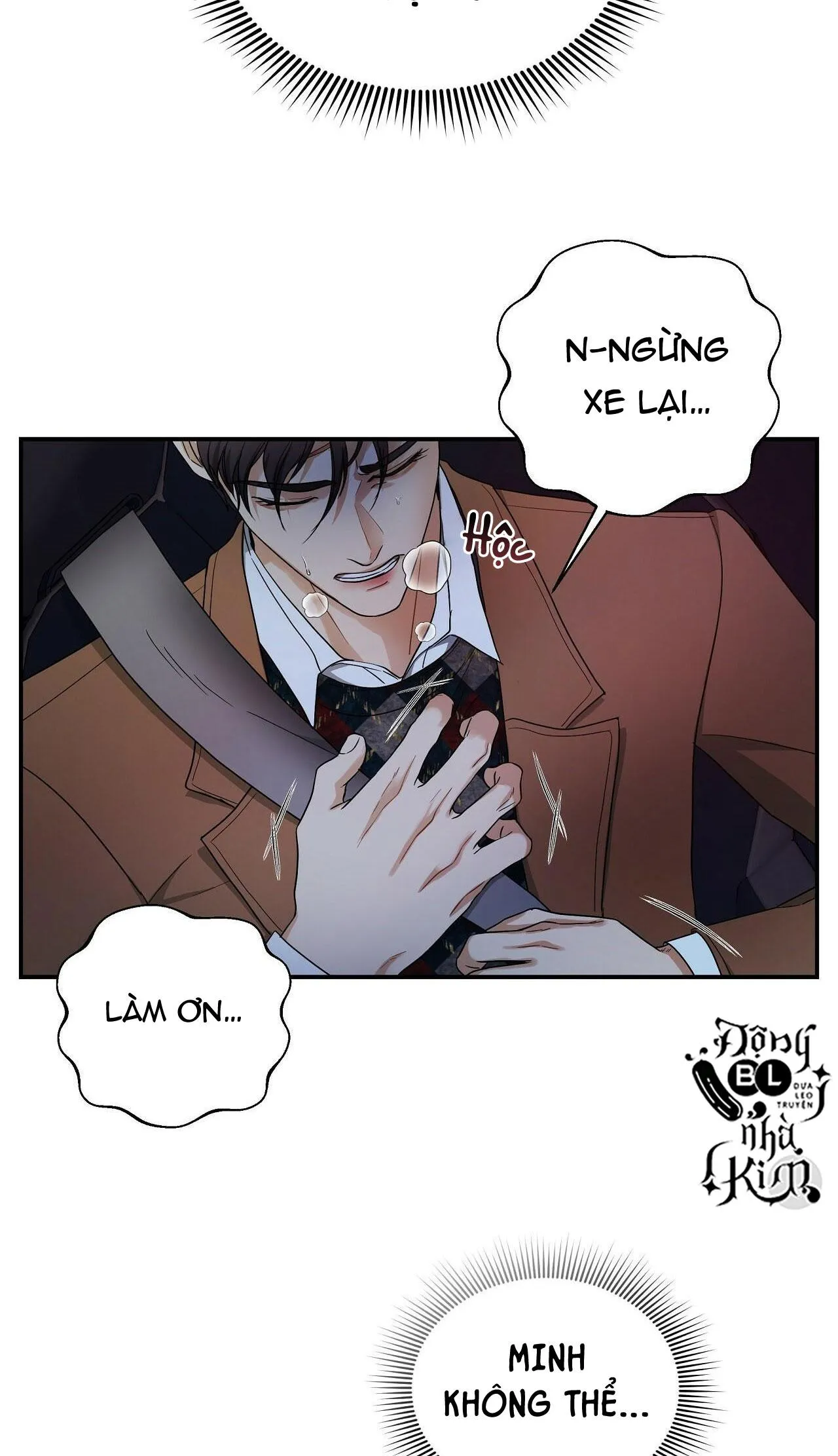 KÍCH HOẠT Chapter 21 Trang 17