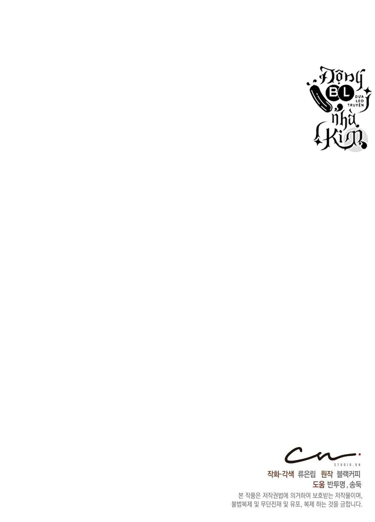 KÍCH HOẠT Chapter 22 Trang 103