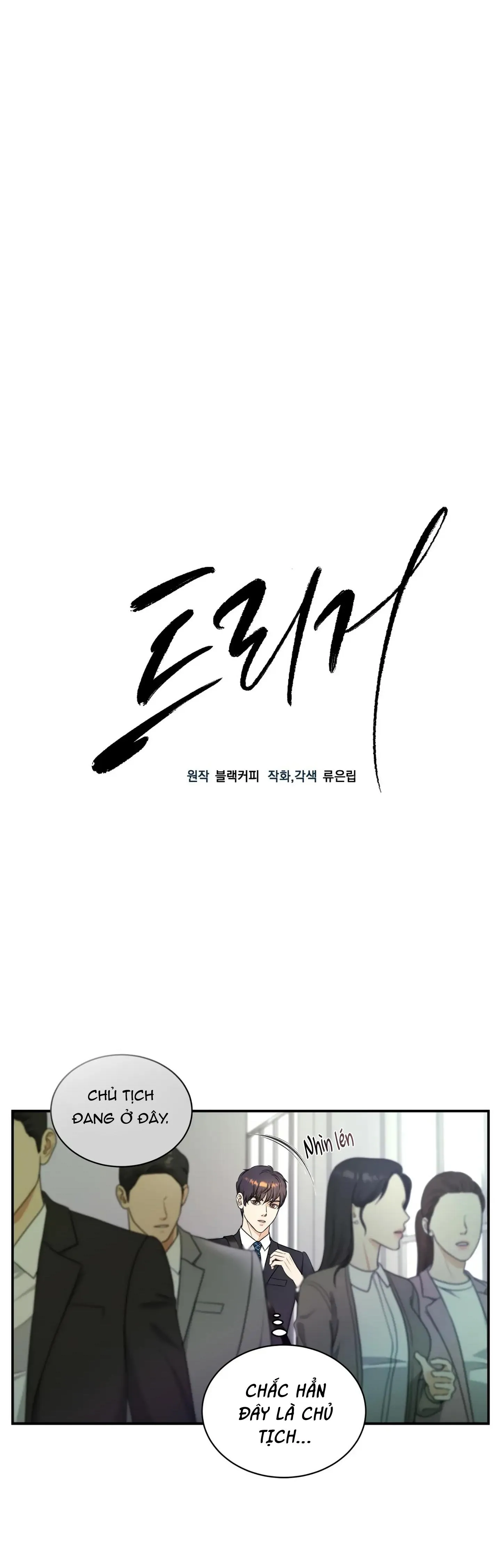 KÍCH HOẠT Chapter 31 Trang 3