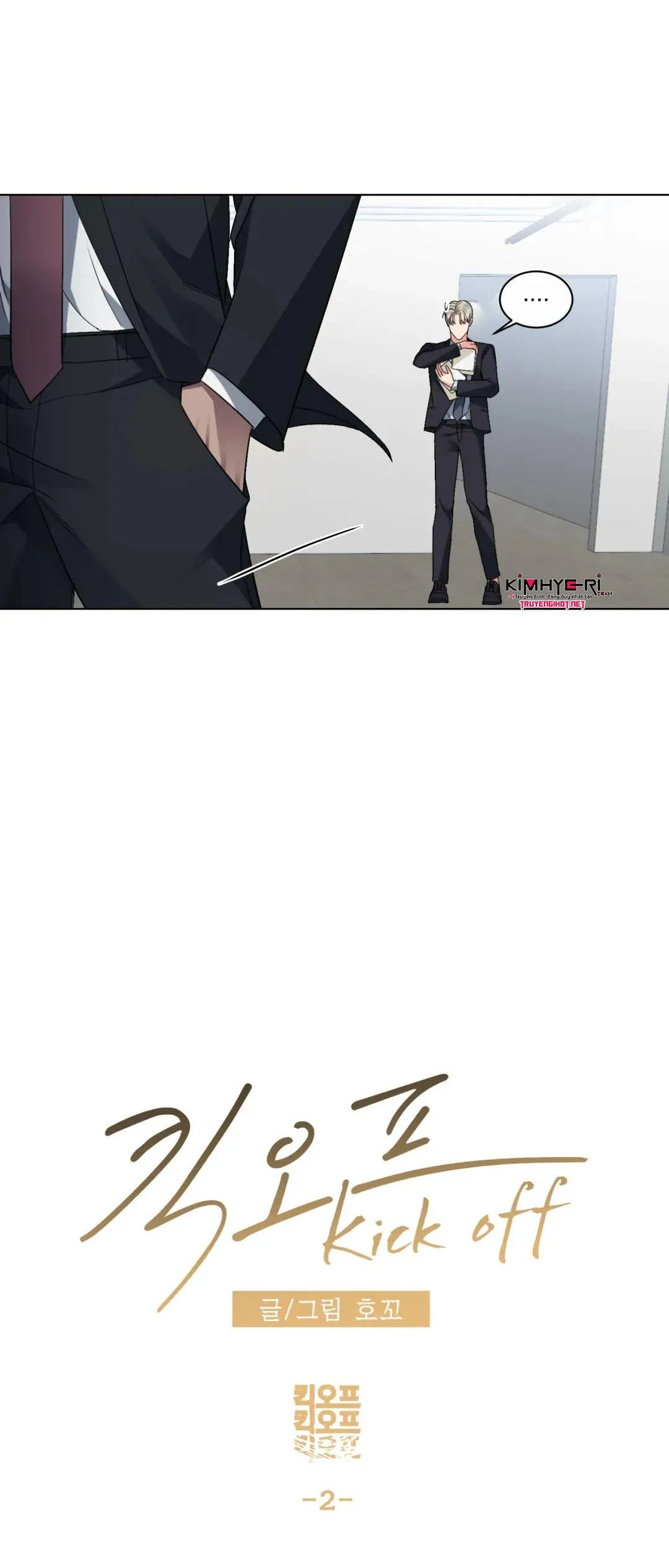 KICK OFF Chapter 2 Trang 16