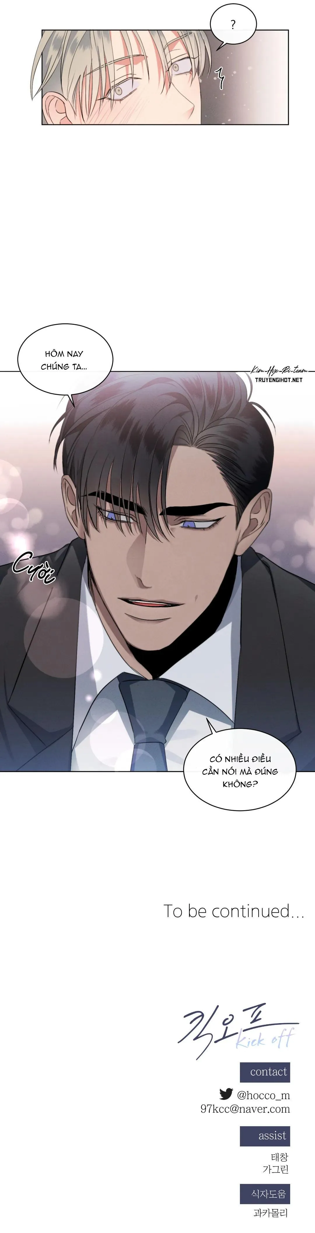 KICK OFF Chapter 4 Trang 32