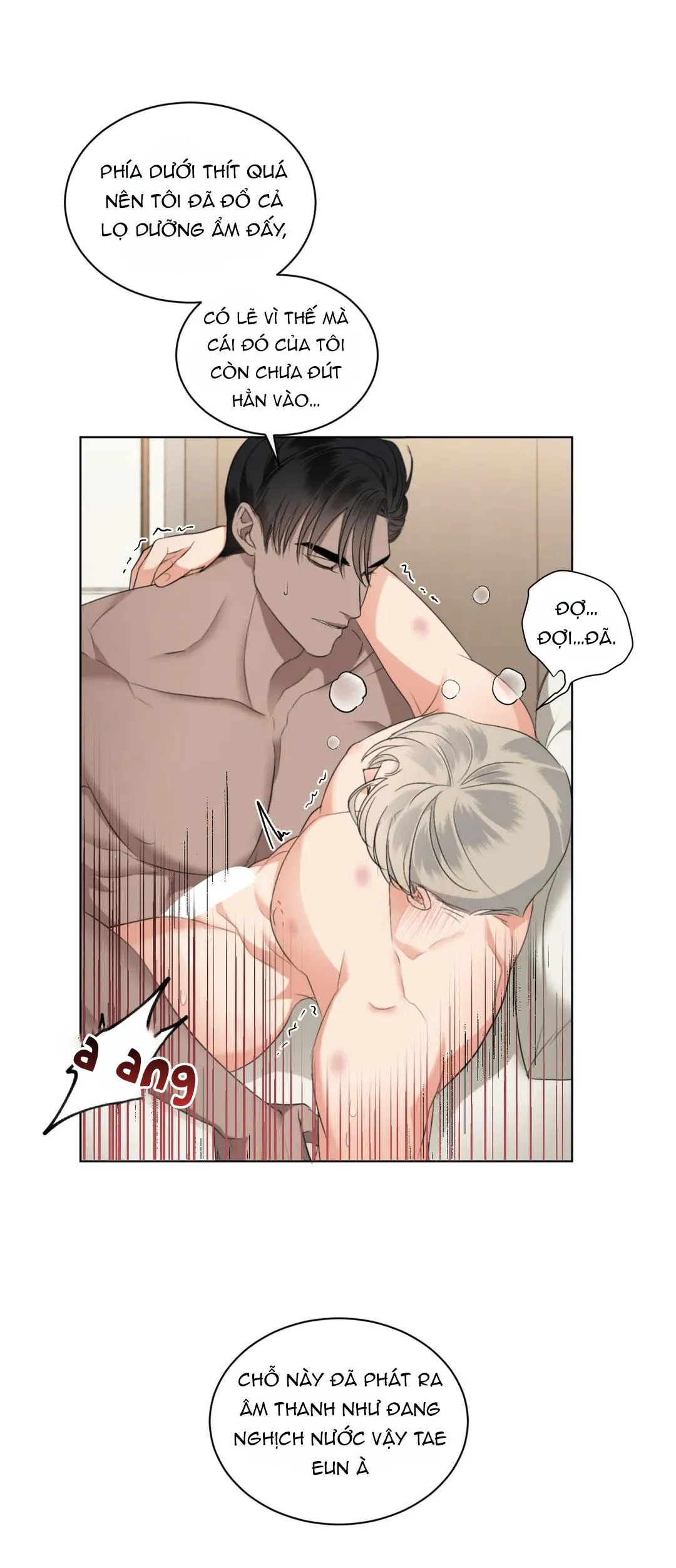 KICK OFF Chapter 7 Trang 4