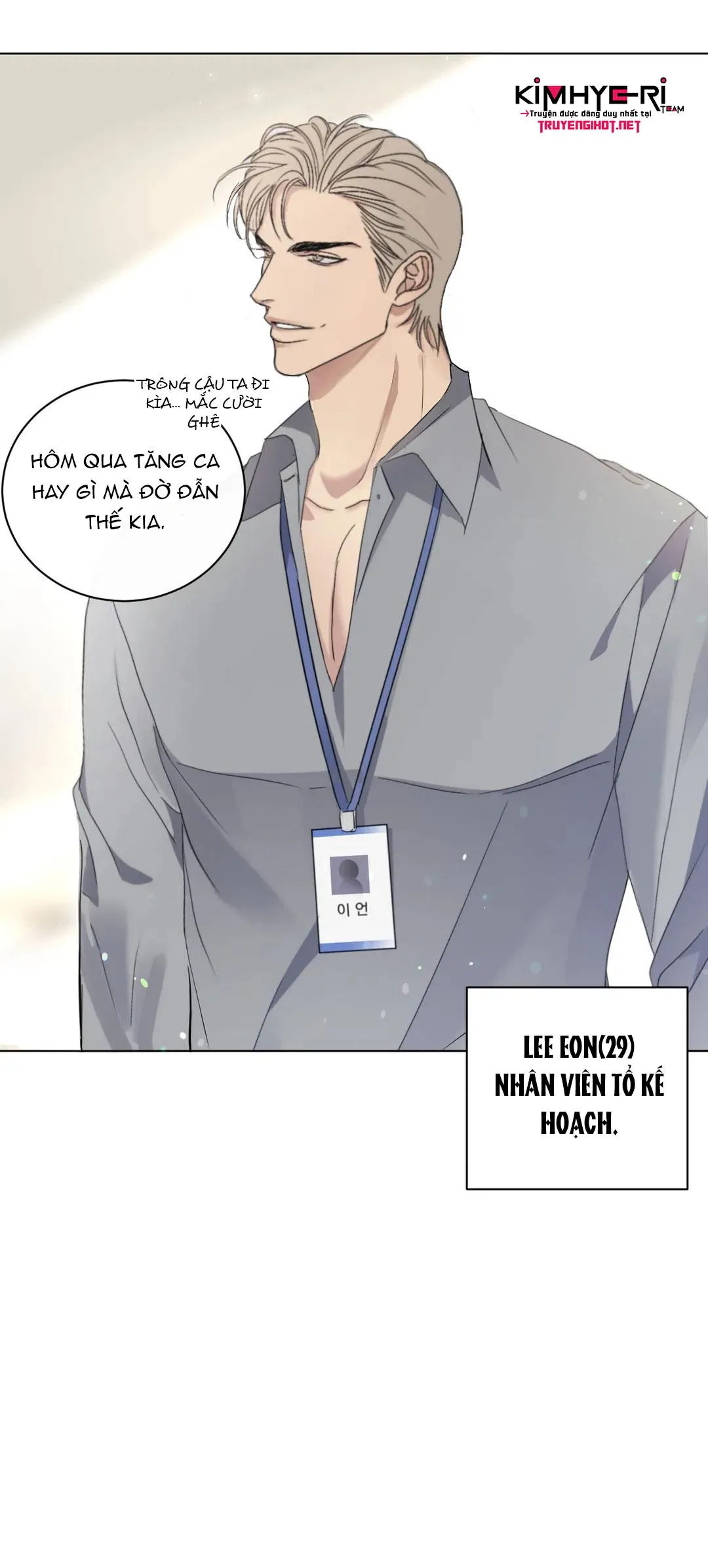 KICK OFF Chapter 7 Trang 32