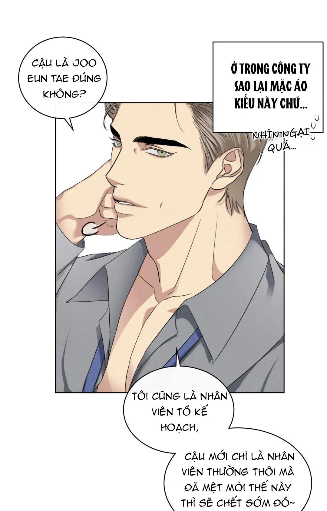 KICK OFF Chapter 7 Trang 40