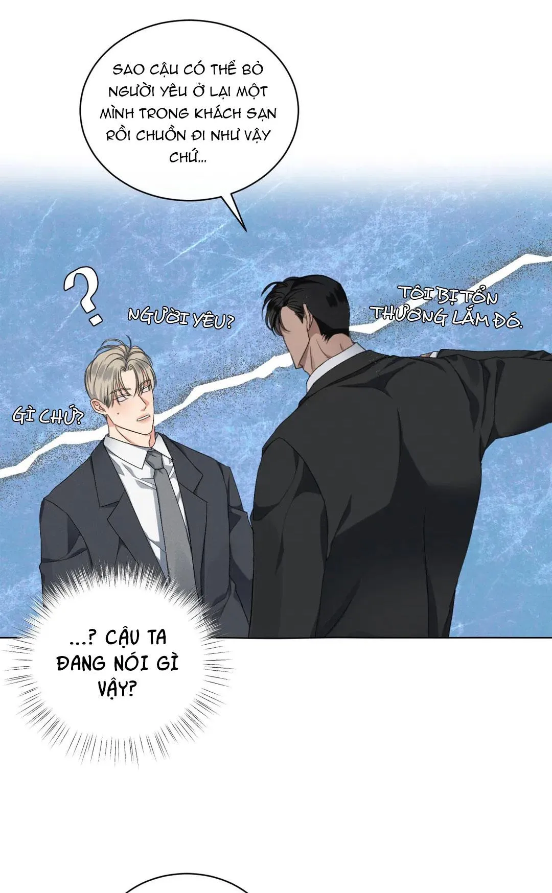 KICK OFF Chapter 7 Trang 61