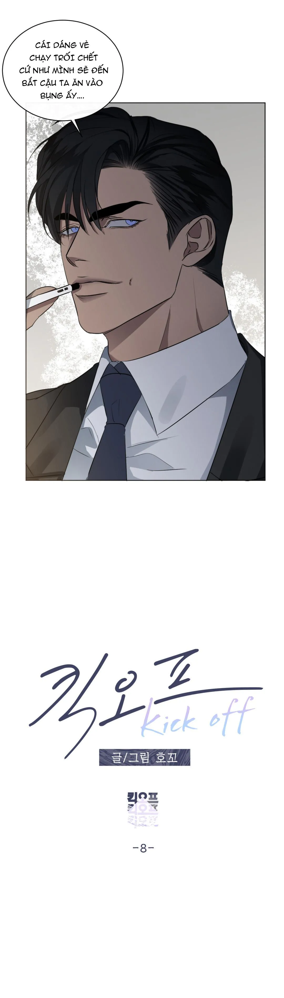 KICK OFF Chapter 8 Trang 4