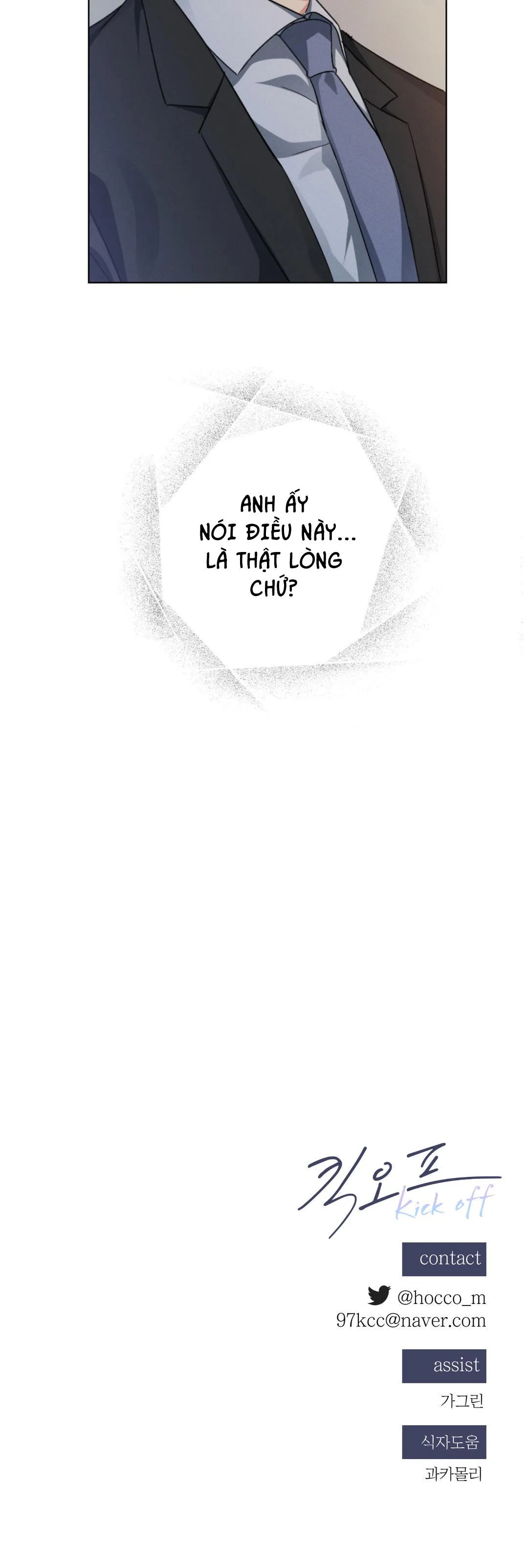 KICK OFF Chapter 8 Trang 30