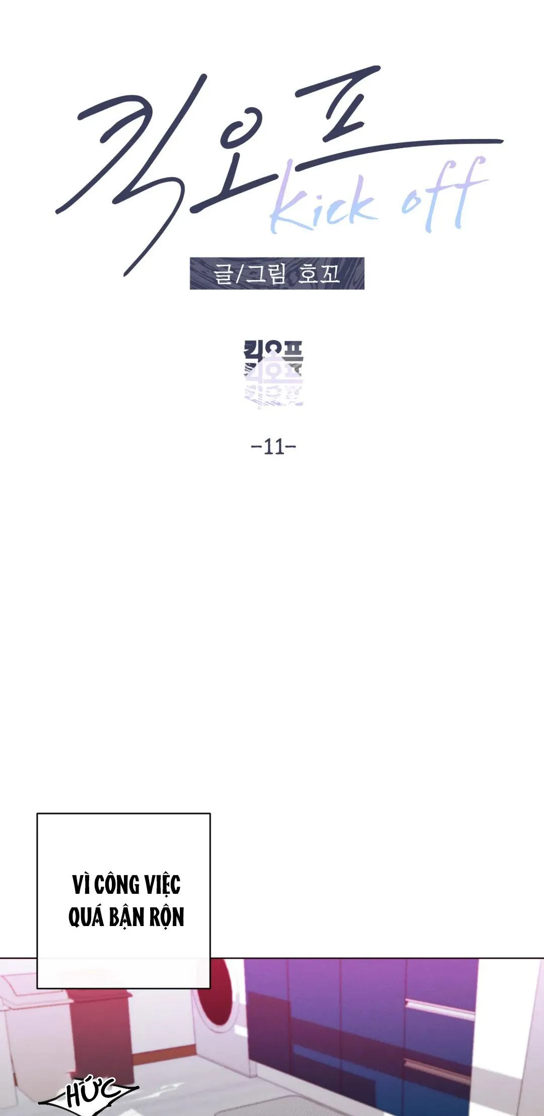 KICK OFF Chapter 11 Trang 14