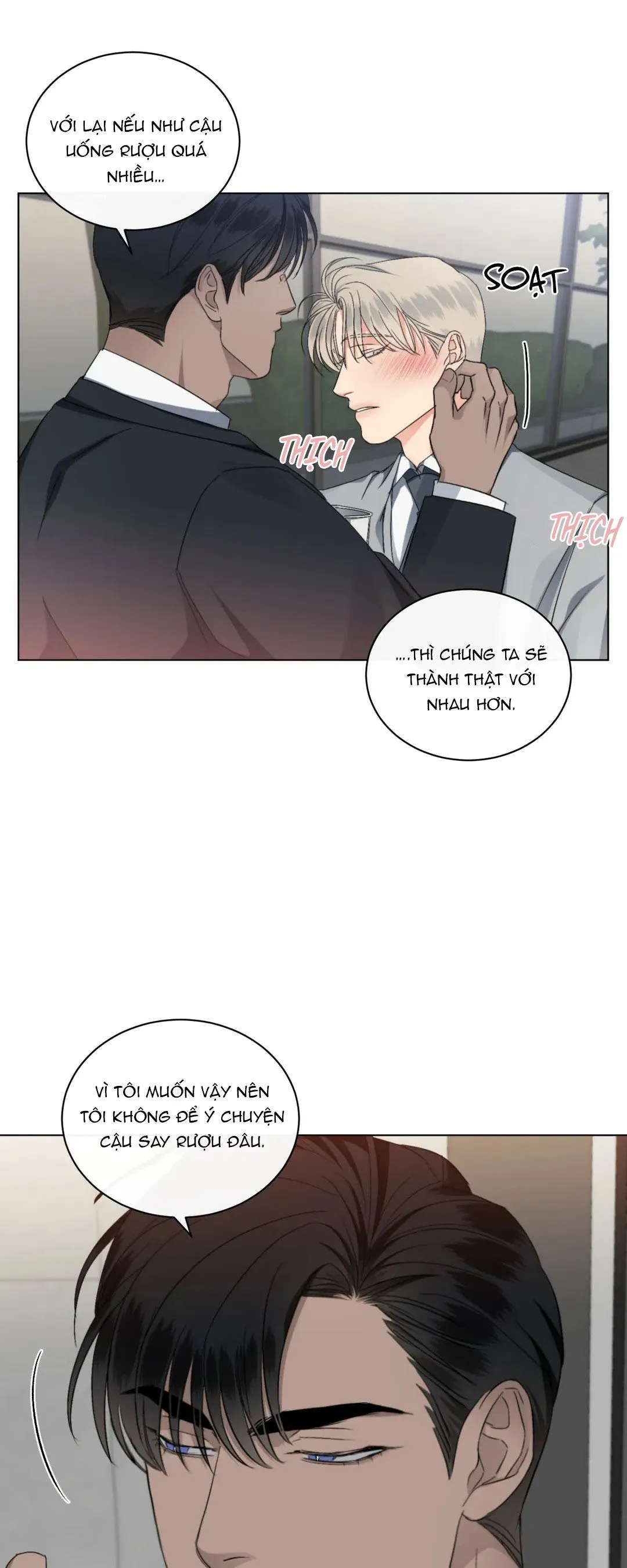 KICK OFF Chapter 11 Trang 51