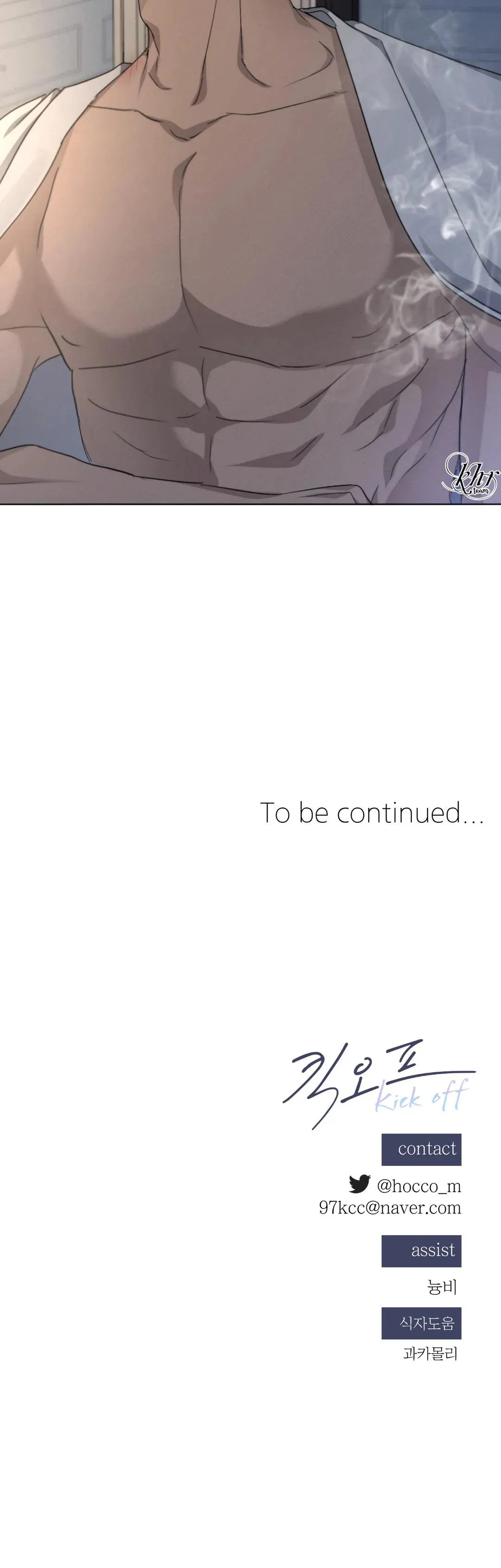 KICK OFF Chapter 14 Trang 24