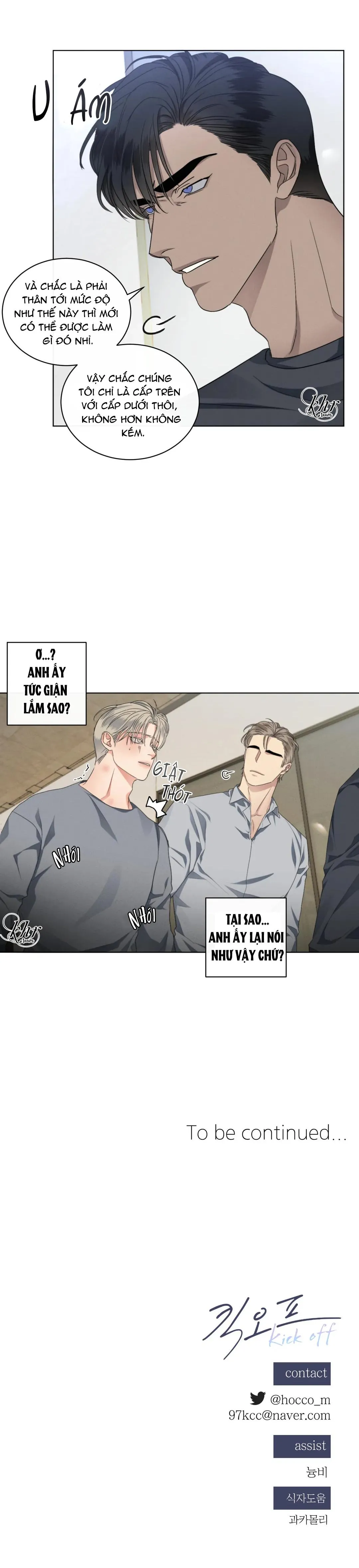 KICK OFF Chapter 15 Trang 25