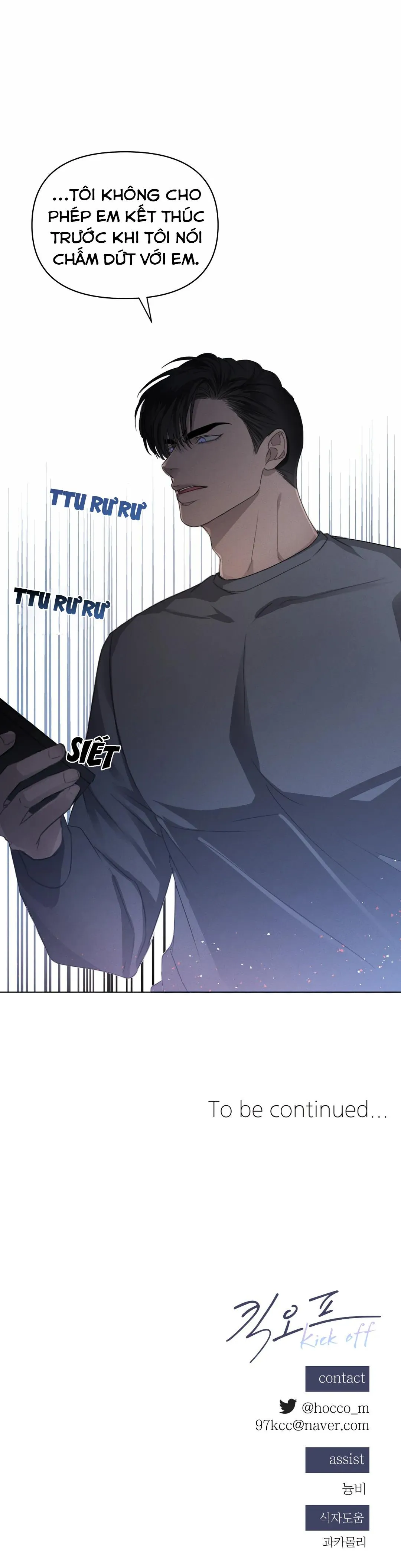 KICK OFF Chapter 16 Trang 22