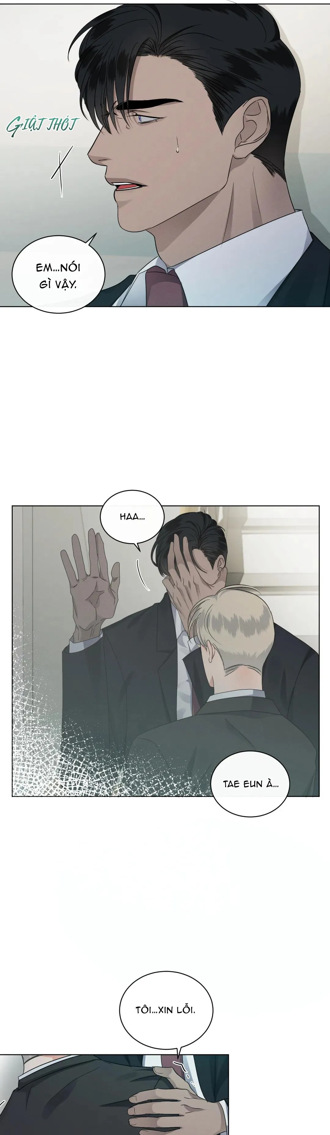 KICK OFF Chapter 17 Trang 21