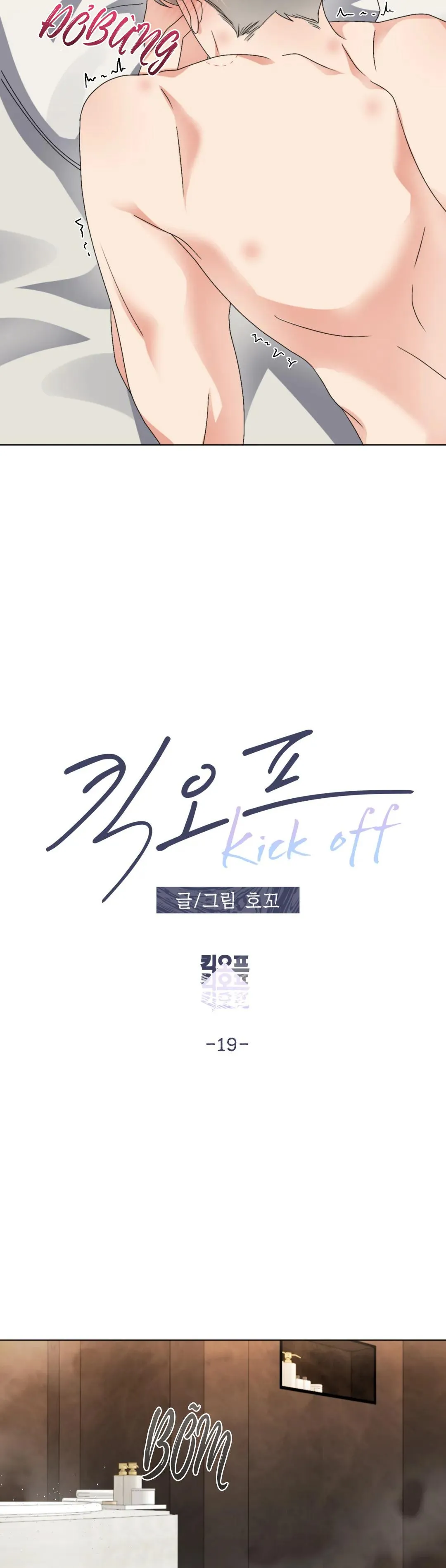 KICK OFF Chapter 18 Trang 8
