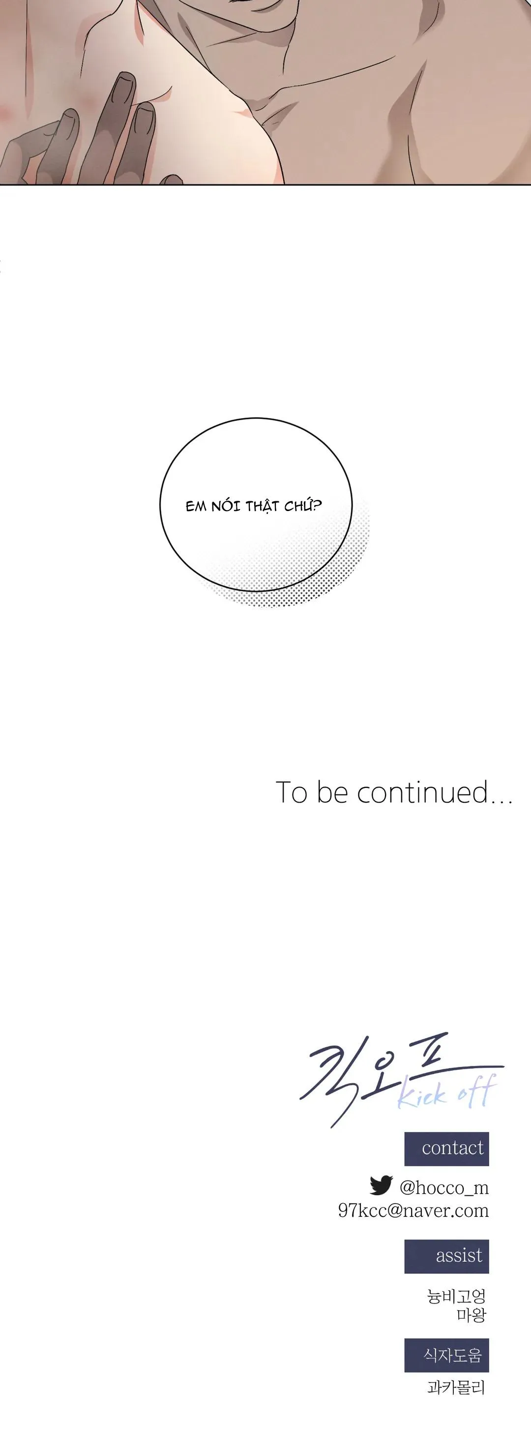 KICK OFF Chapter 18 Trang 29