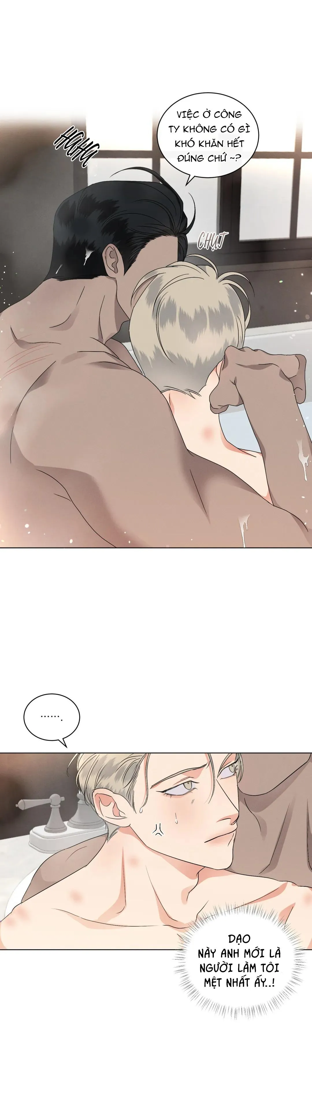 KICK OFF Chapter 19 Trang 12