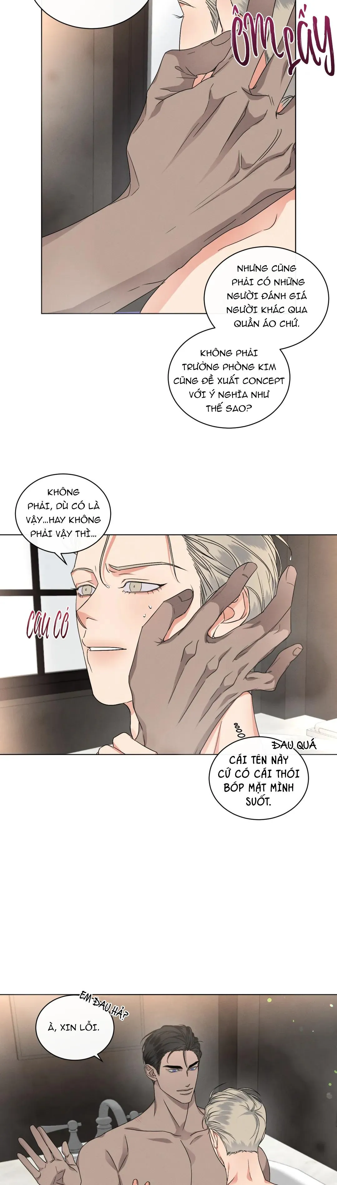 KICK OFF Chapter 19 Trang 24