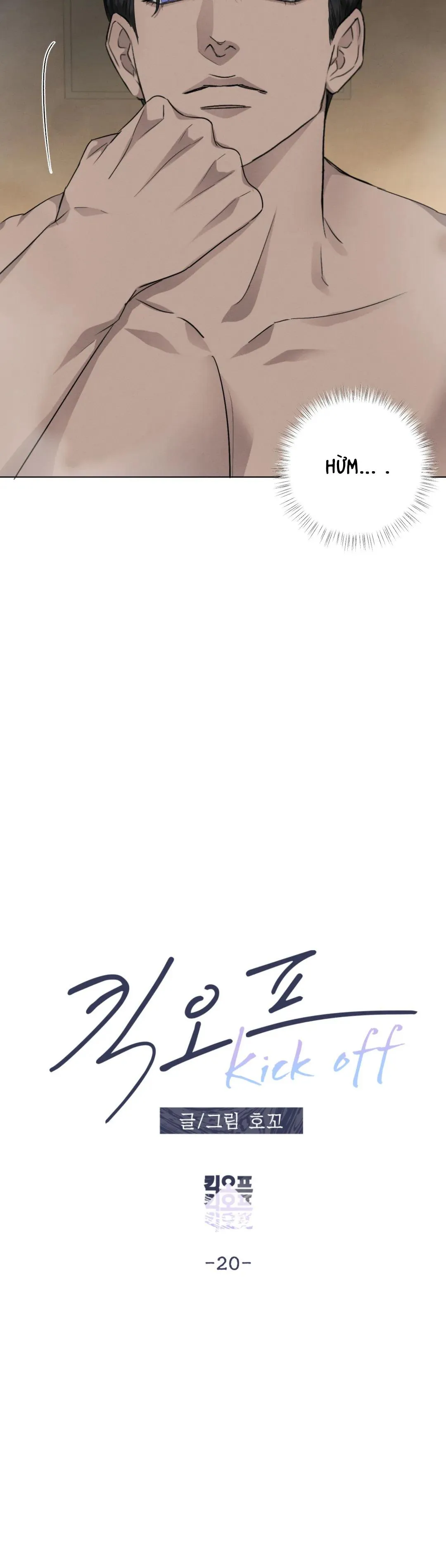 KICK OFF Chapter 20 Trang 3