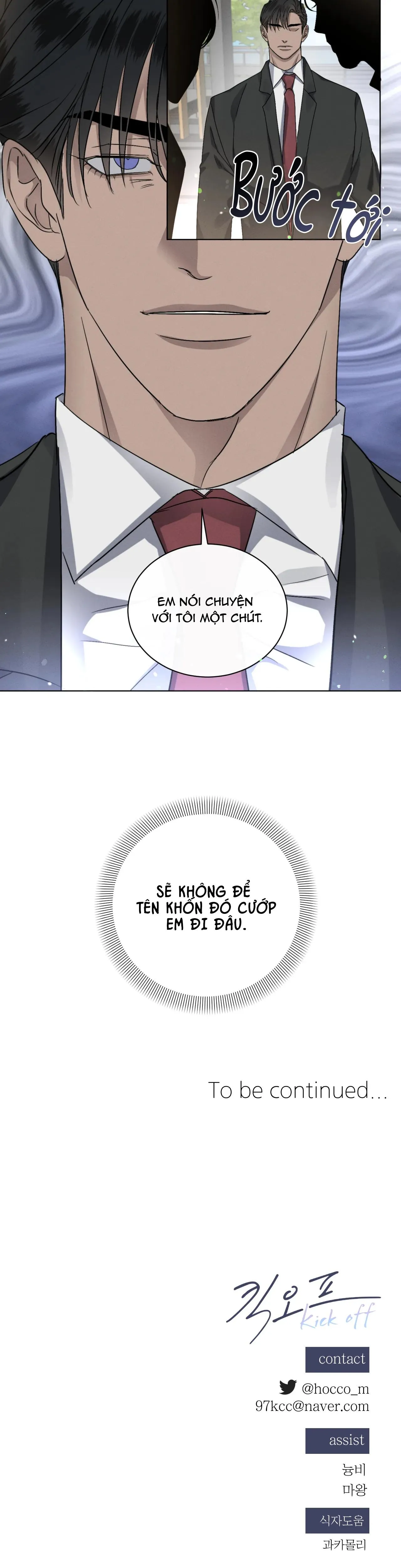 KICK OFF Chapter 22 Trang 30