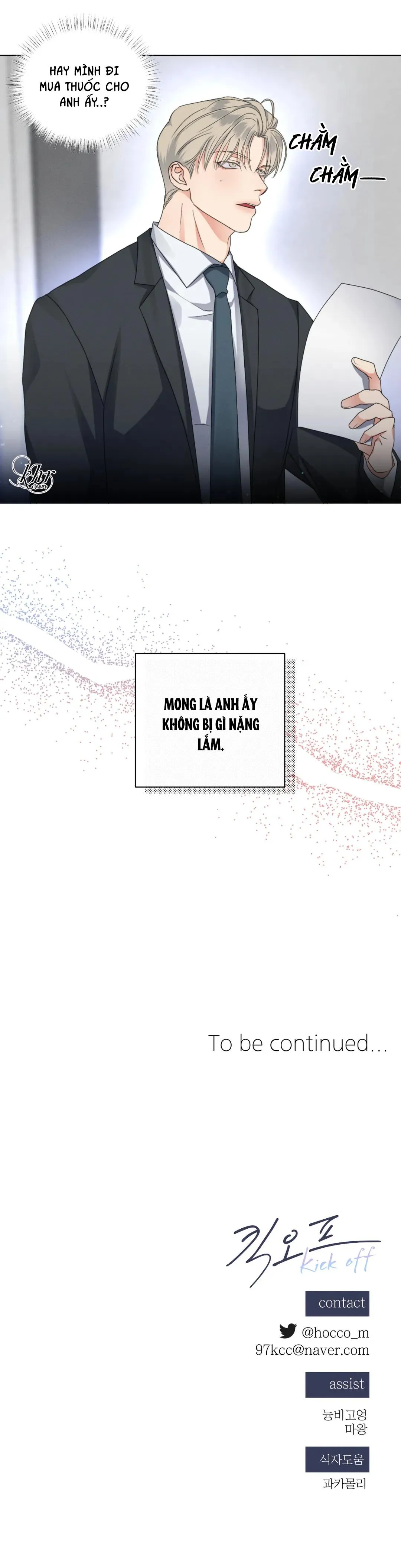 KICK OFF Chapter 23 Trang 30