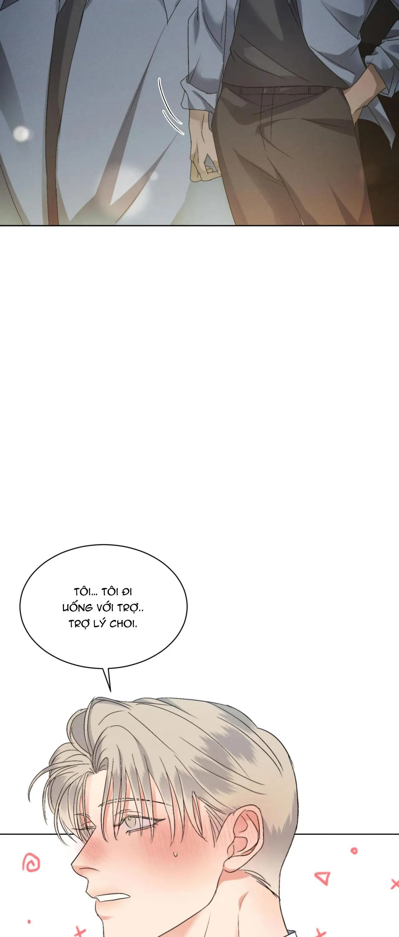 KICK OFF Chapter 27 Trang 31