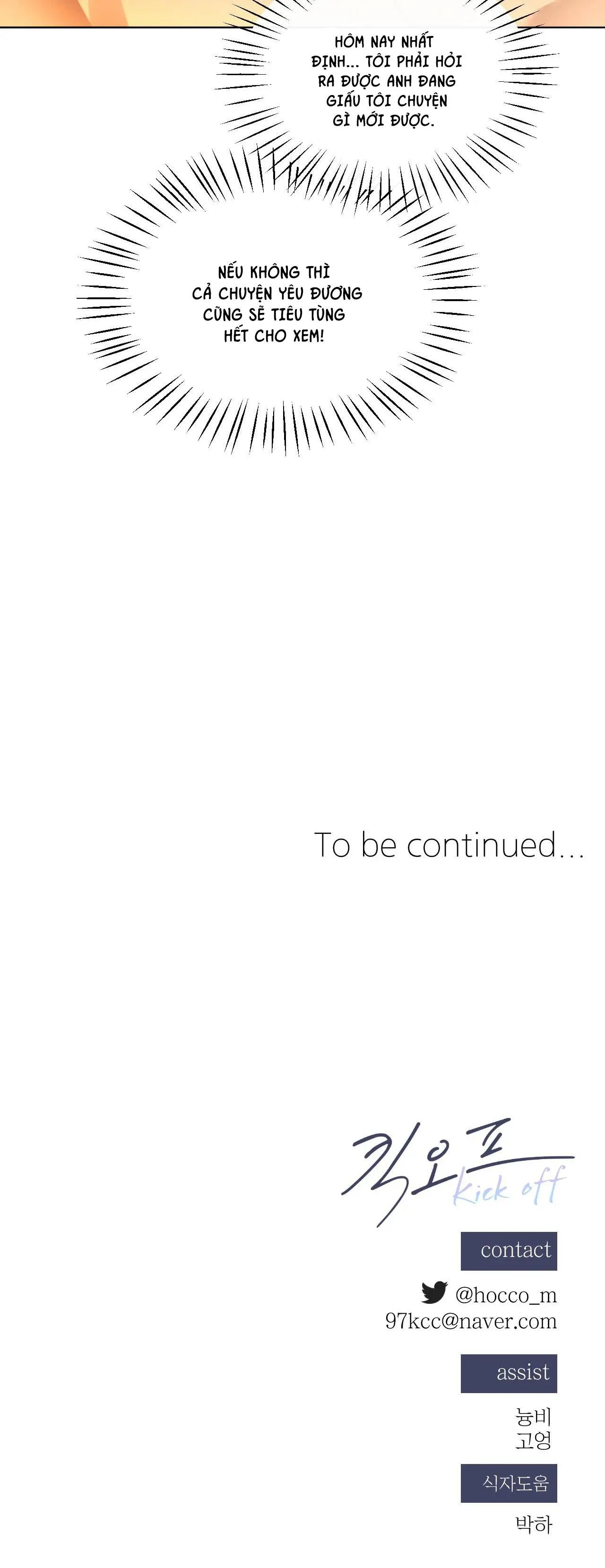 KICK OFF Chapter 27 Trang 39