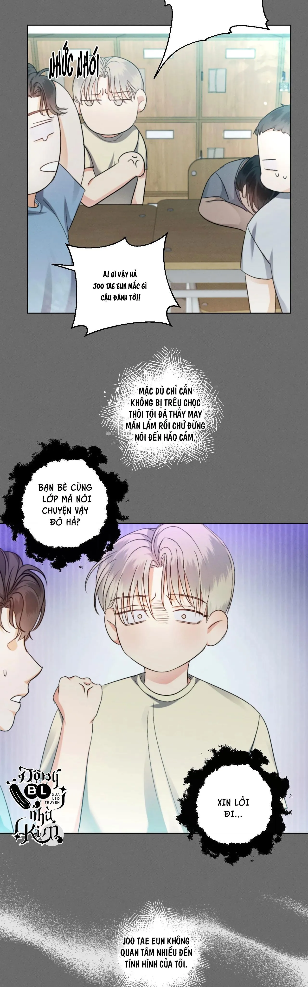 KICK OFF Chapter 30 Trang 7