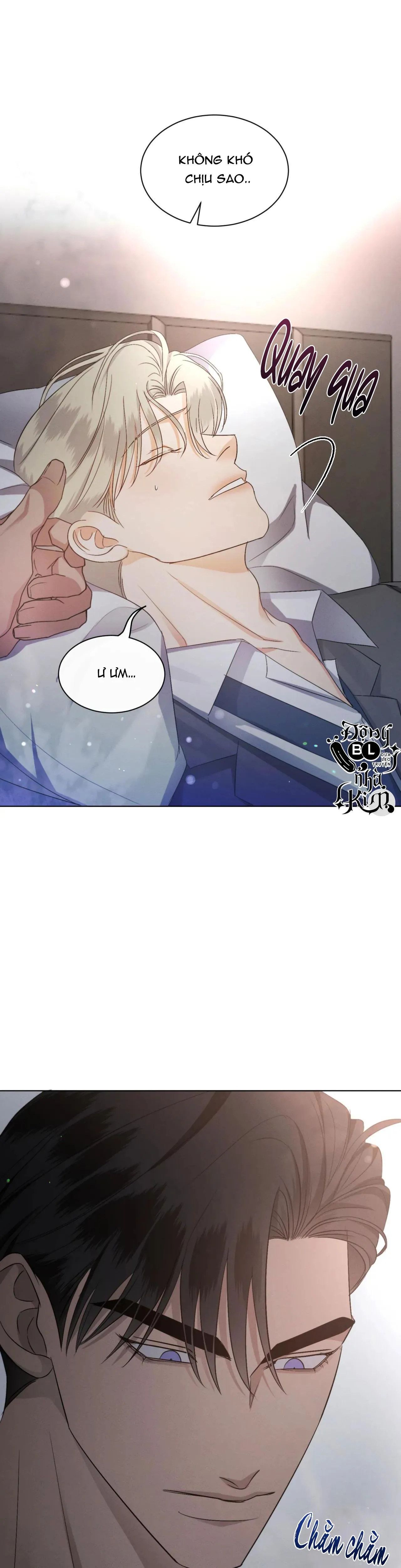 KICK OFF Chapter 32 Trang 7