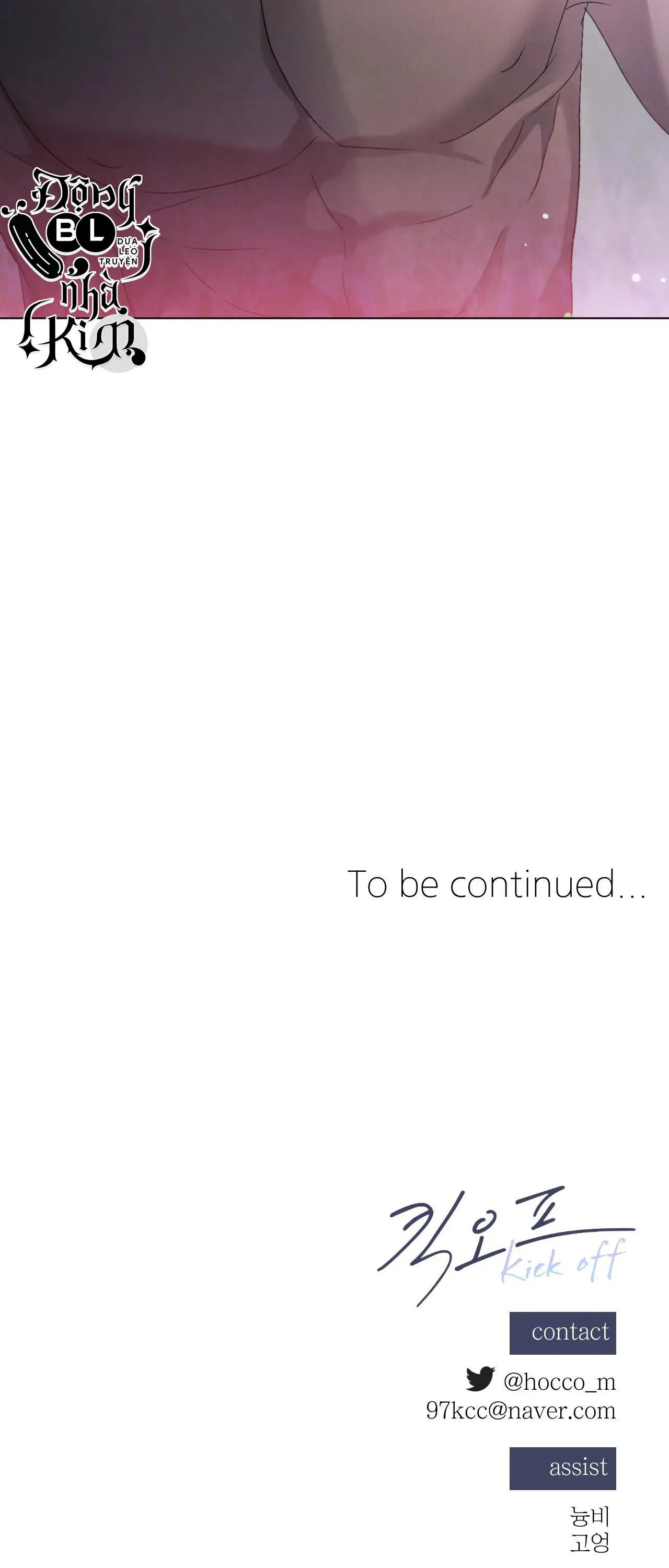 KICK OFF Chapter 32 Trang 25