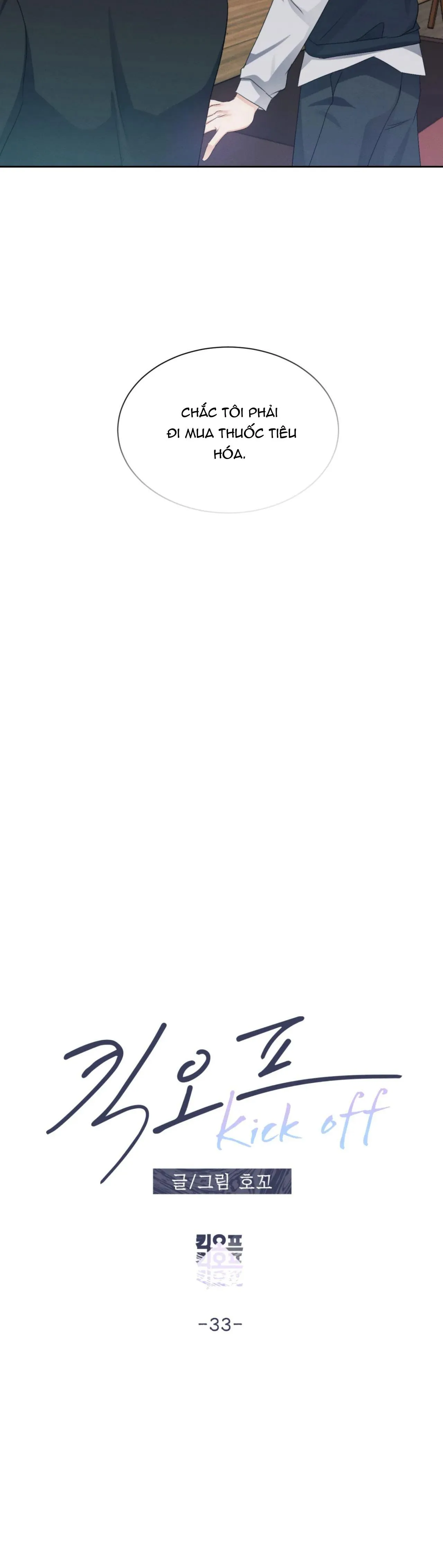 KICK OFF Chapter 33 Trang 4