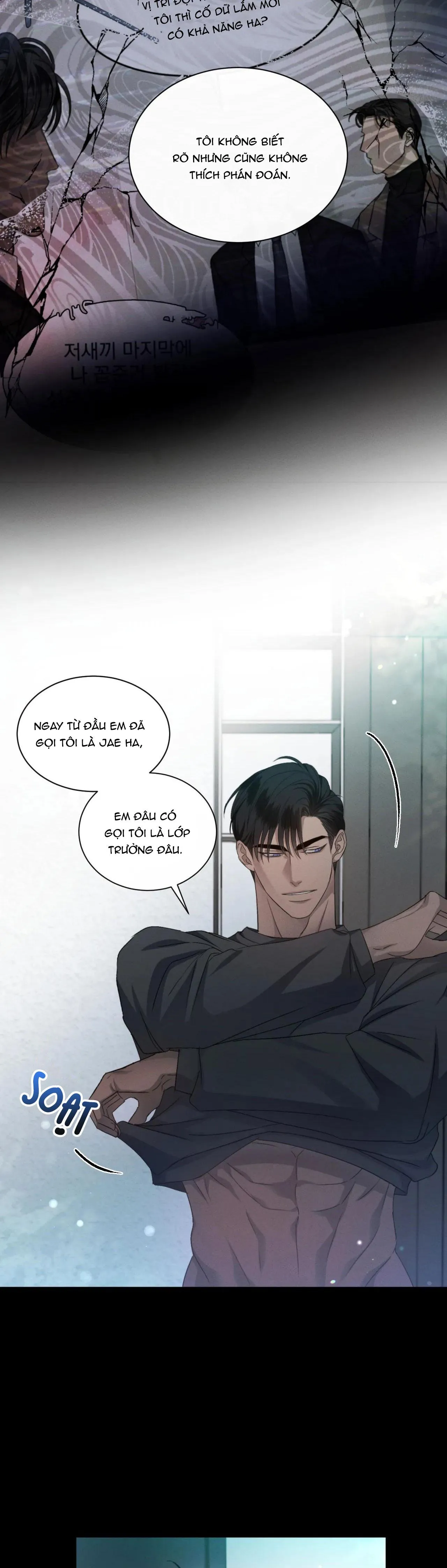 KICK OFF Chapter 33 Trang 17