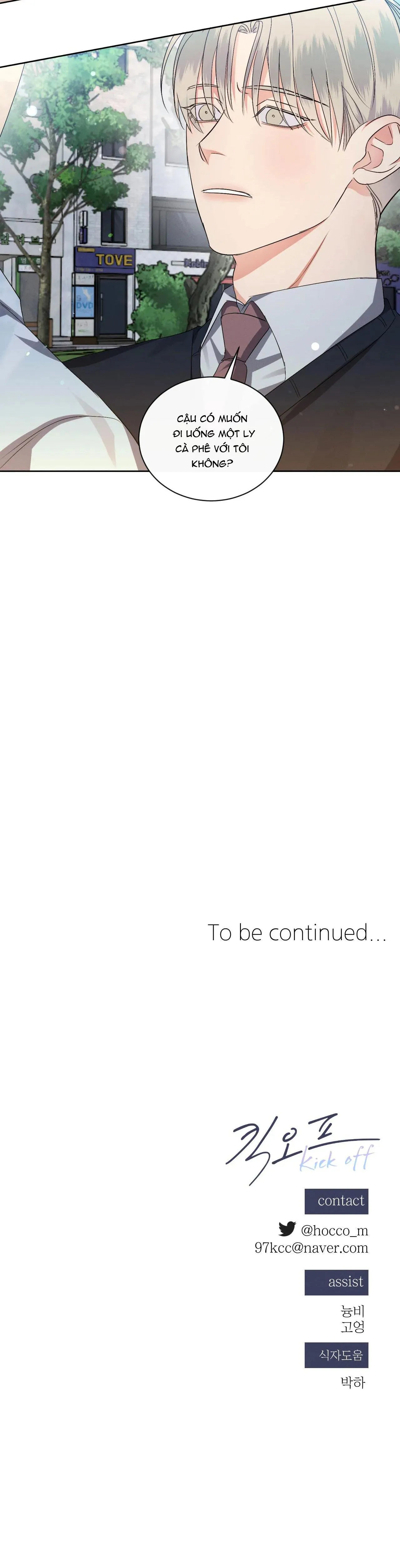 KICK OFF Chapter 33 Trang 25