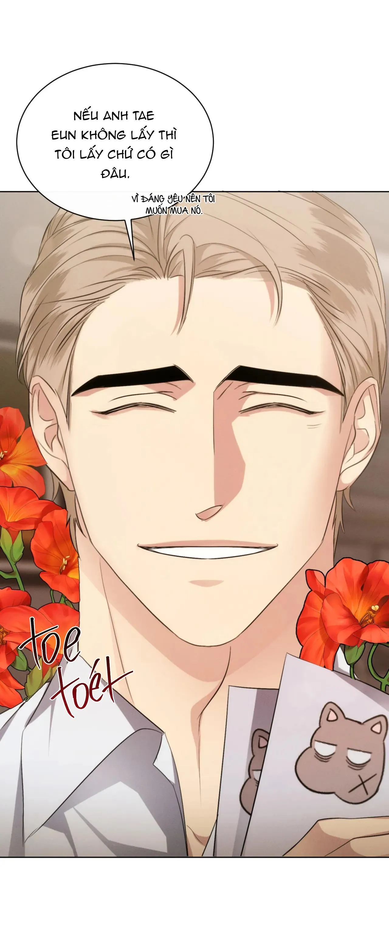 KICK OFF Chapter 35 Trang 5