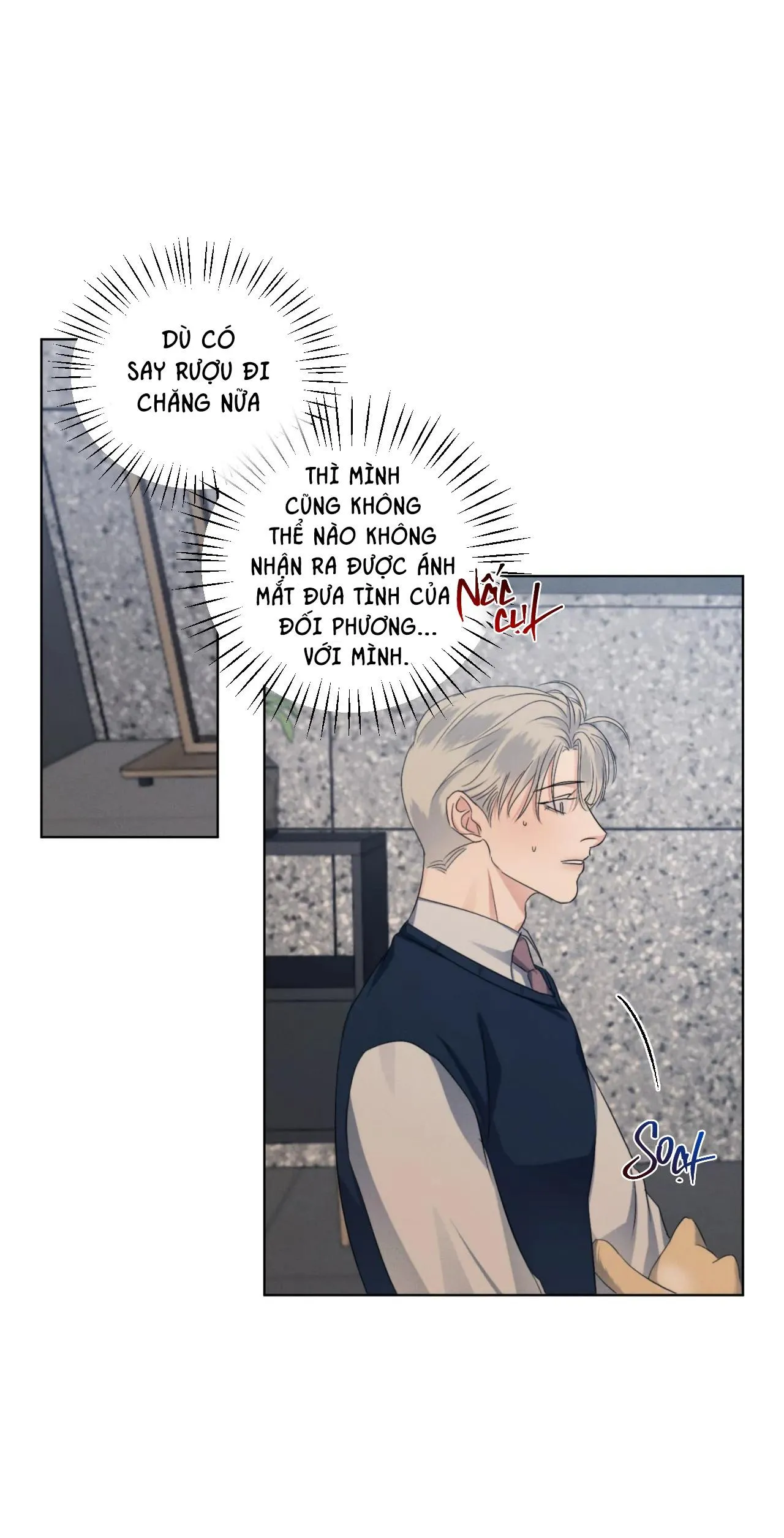 KICK OFF Chapter 35 Trang 27