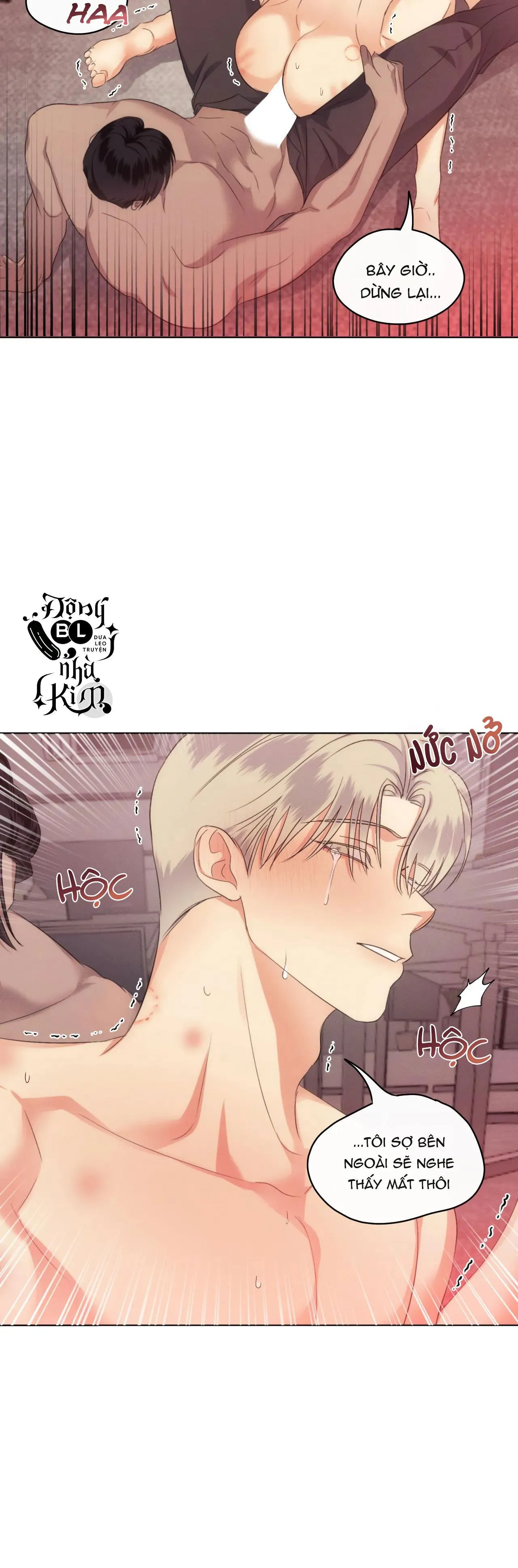 KICK OFF Chapter 37 Trang 9