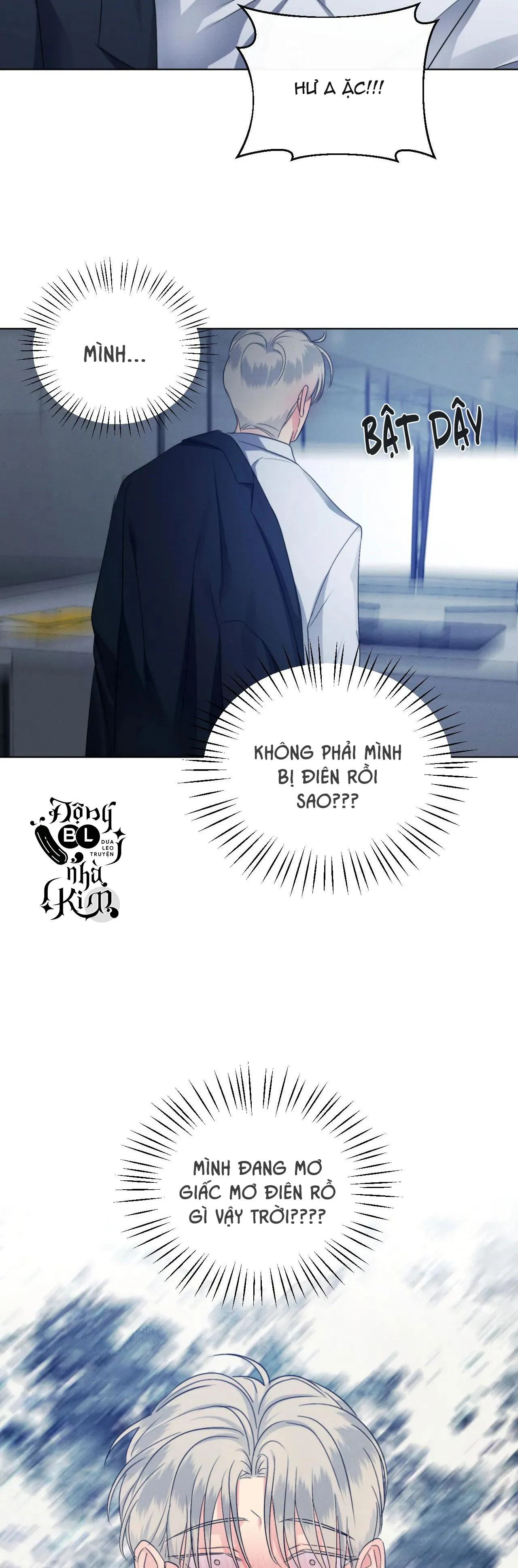 KICK OFF Chapter 37 Trang 12