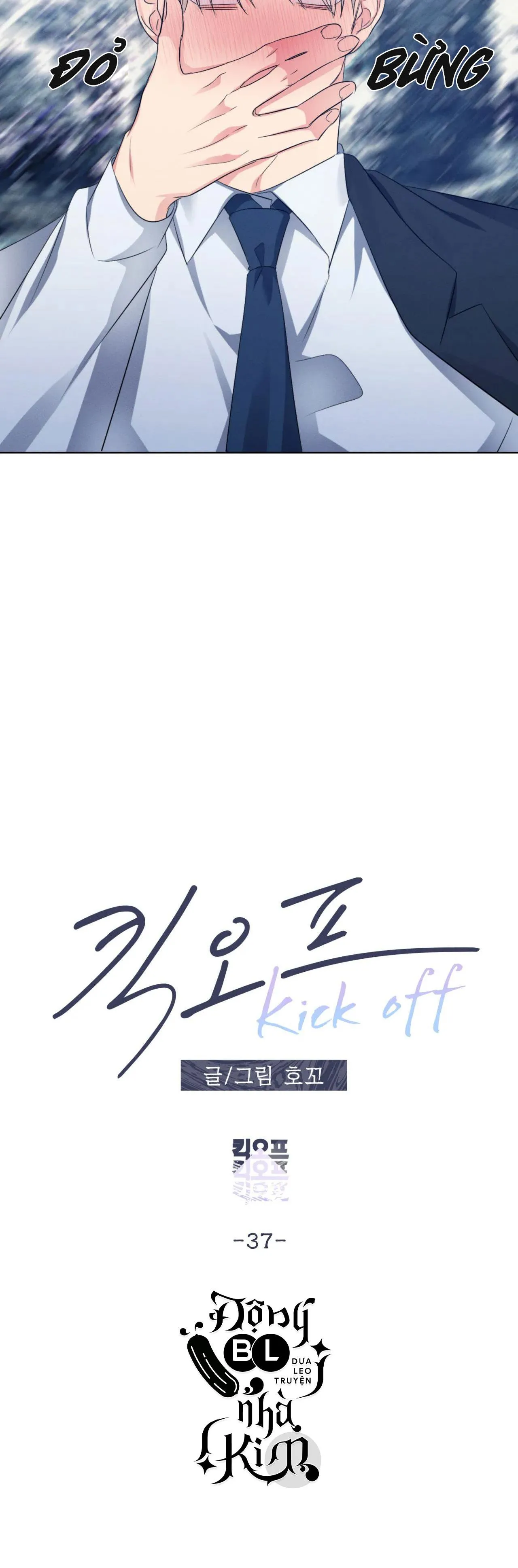 KICK OFF Chapter 37 Trang 13